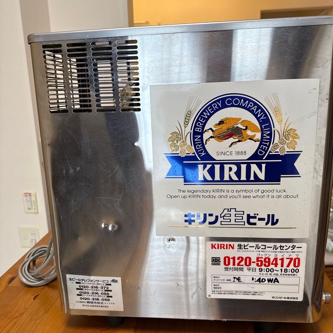 ホシザキ/生ビールディスペンサー/DBF-K40WA//2コック/