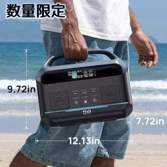 ラスト1点✨ポータブル電源 大容量 充電式 防災 アウトドア 車中泊 AC出力