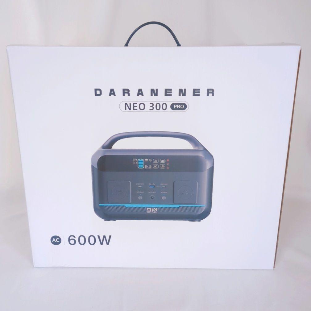 ラスト1点✨ポータブル電源 大容量 充電式 防災 アウトドア 車中泊 AC出力