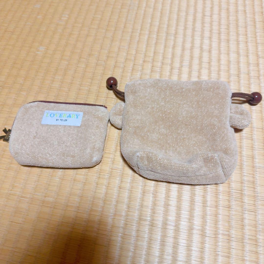フェイラー　ドアップテディ　ポーチ　巾着&L型