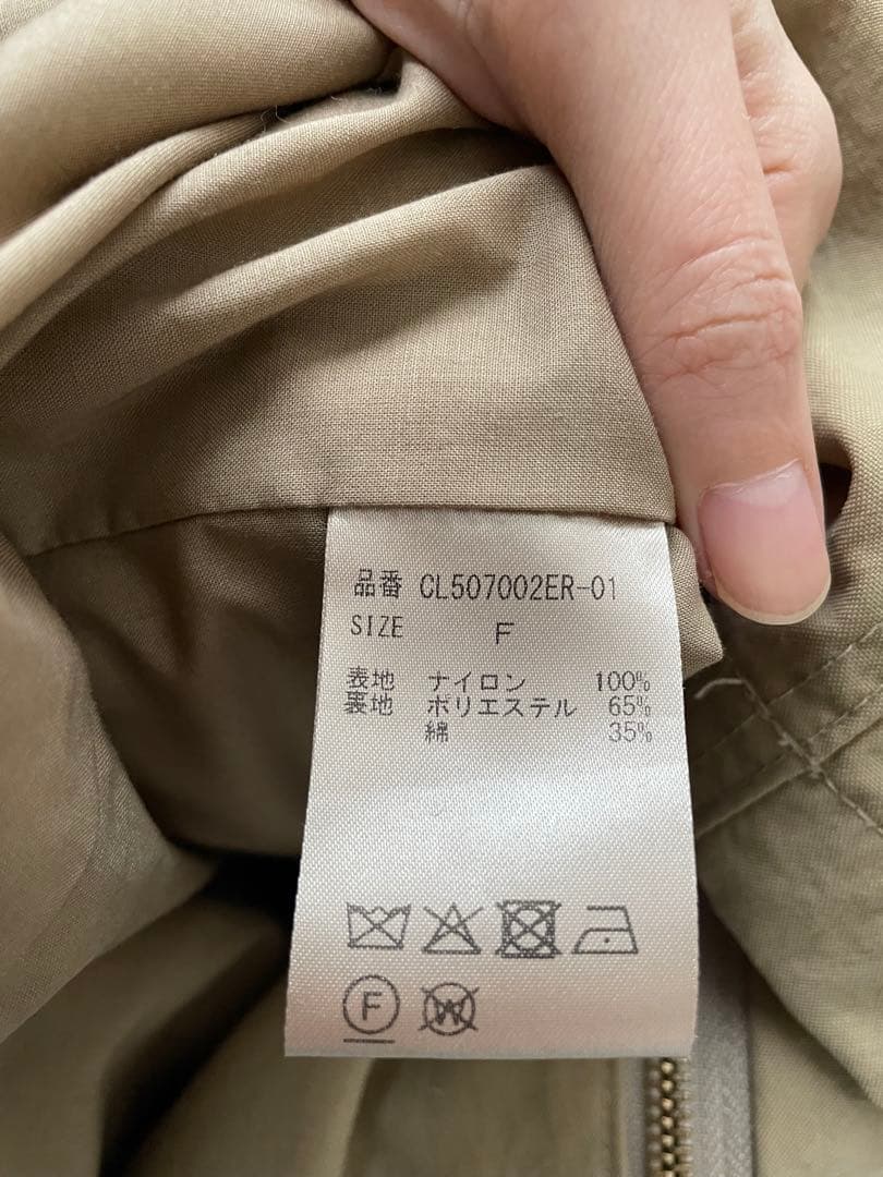 【美品】カレンソロジー　ミリタリー2wayブルゾン　BEG