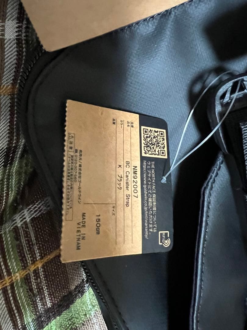 fkooltさんフリーコンテナセット