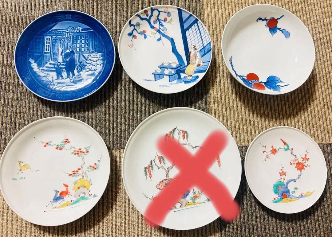 人門国宝十三代酒井田柿右衛門4枚ロイヤルコペンハーゲン イヤープレート1994年