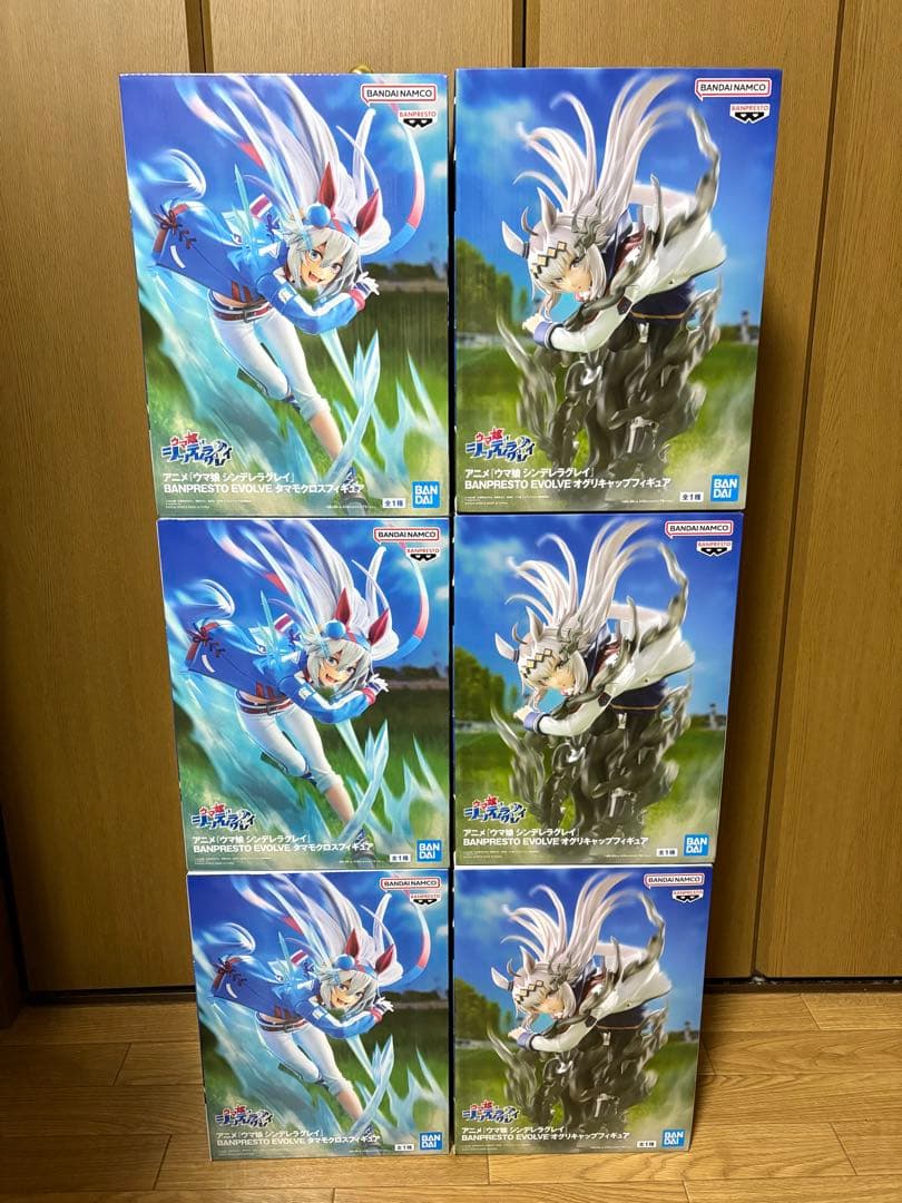 ウマ娘 シンデレラグレイ EVOLVE オグリキャップ タマモクロス