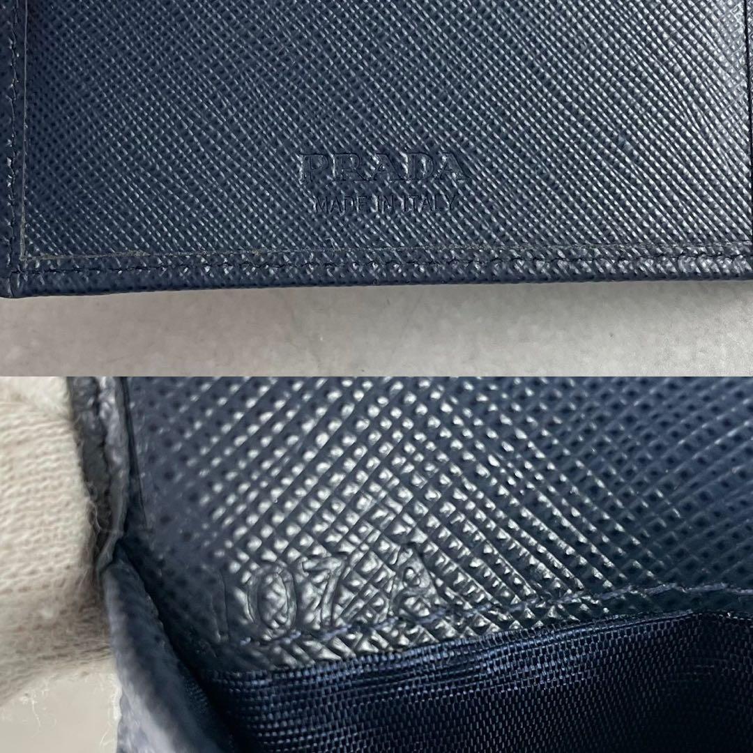 【極美品 人気色】PRADA 折り財布 三角ロゴ サフィアーノ レザー 紺色