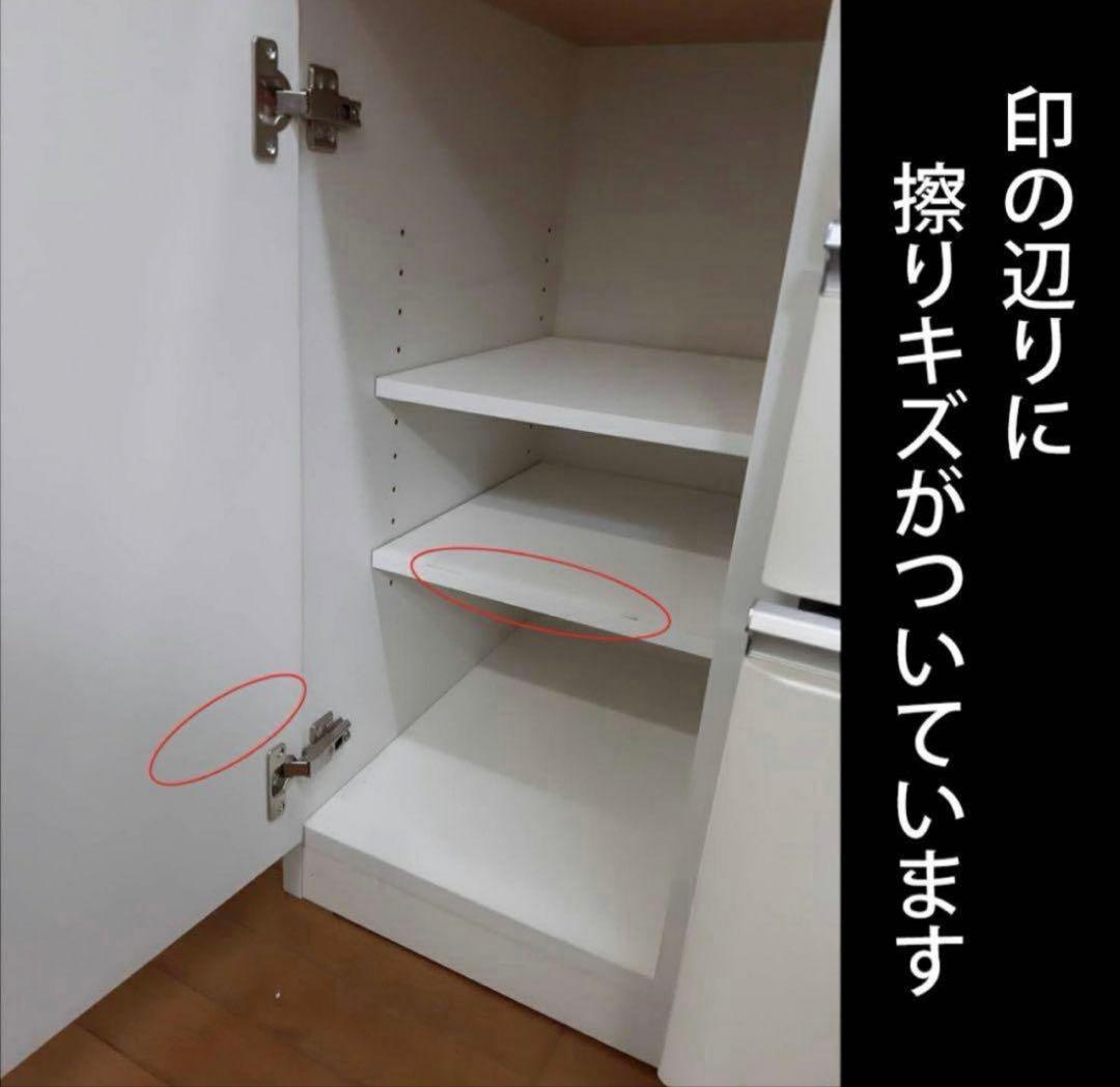 【完成品】【送料込】キッチンカウンター 食器棚 台所 収納 幅120cm