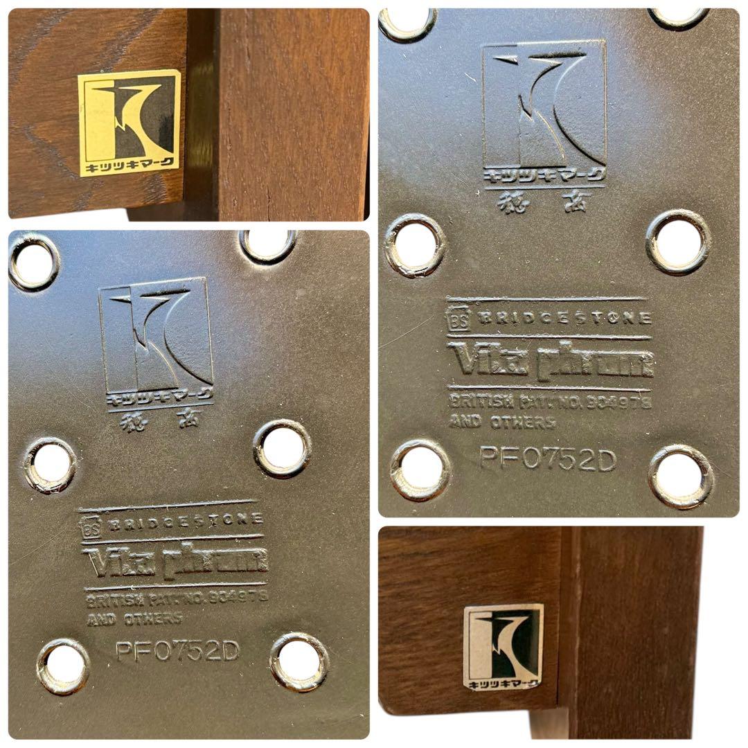 KZ028 飛騨産業　穂高　セパレート　キツツキ　木枠のみ　2Pソファ　2人掛け