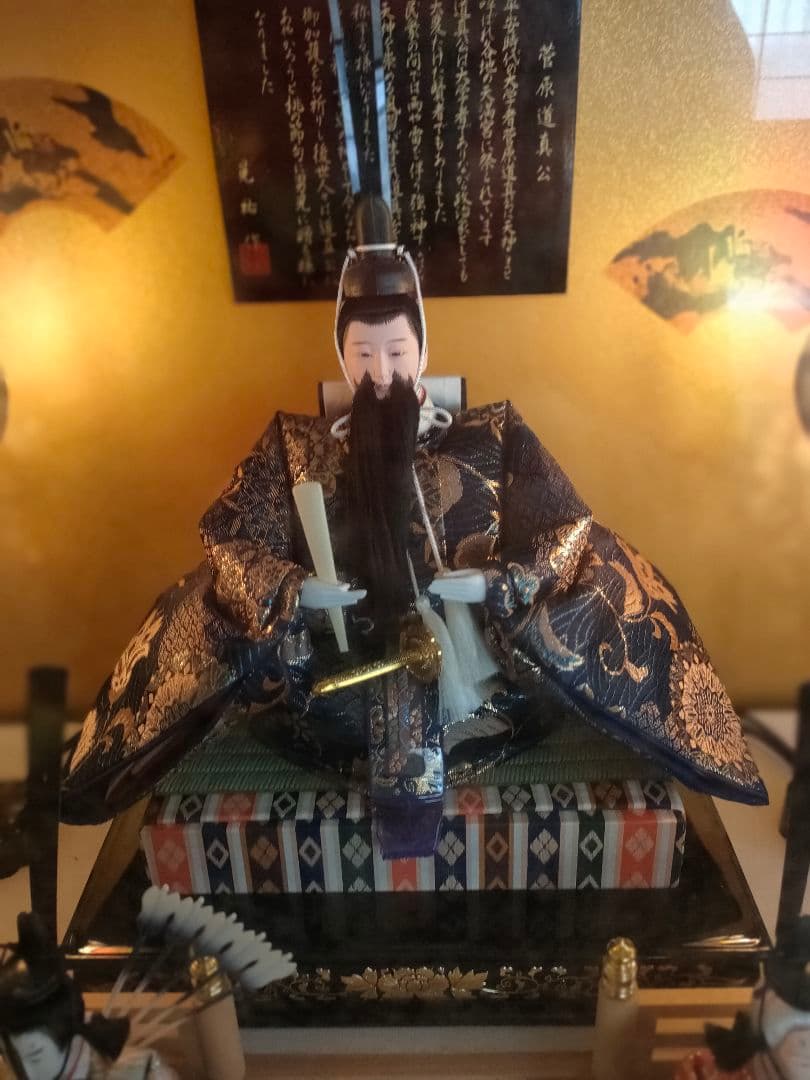 五月人形 天神ケース　京天神