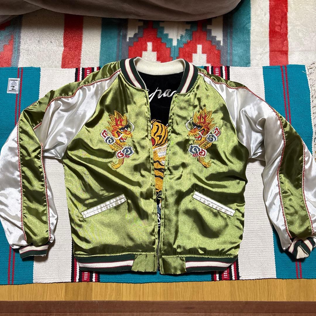 別珍 スカジャン 虎×龍 刺繍 YKKジップ ビンテージ風