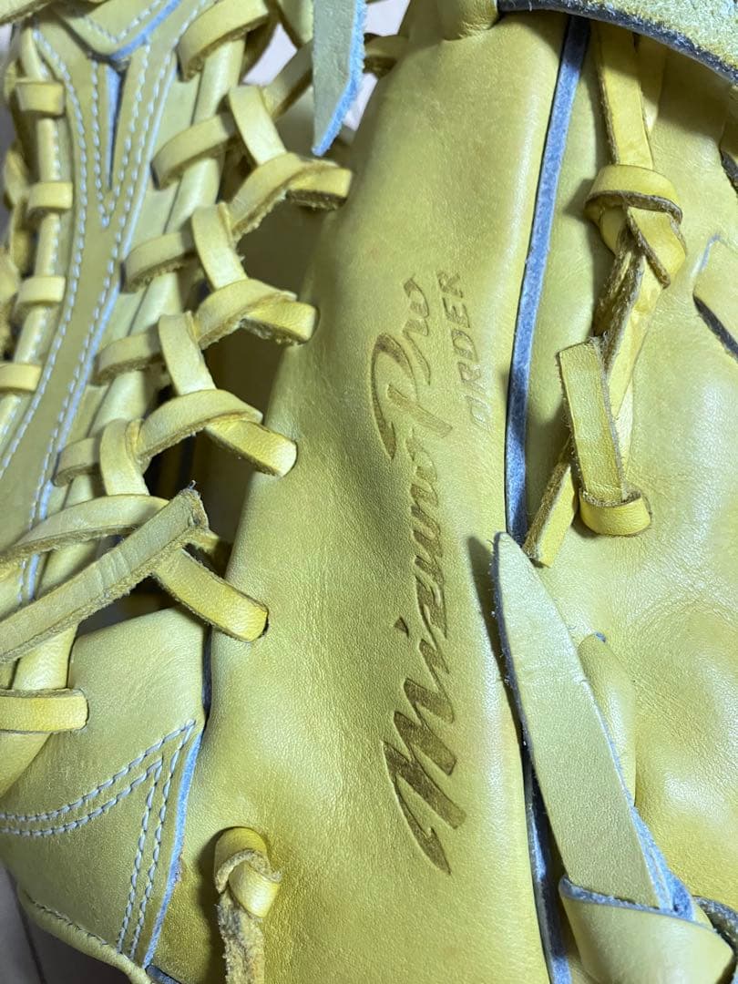 ミズノ　ミズノプロ　軟式　オーダー　グラブ　外野