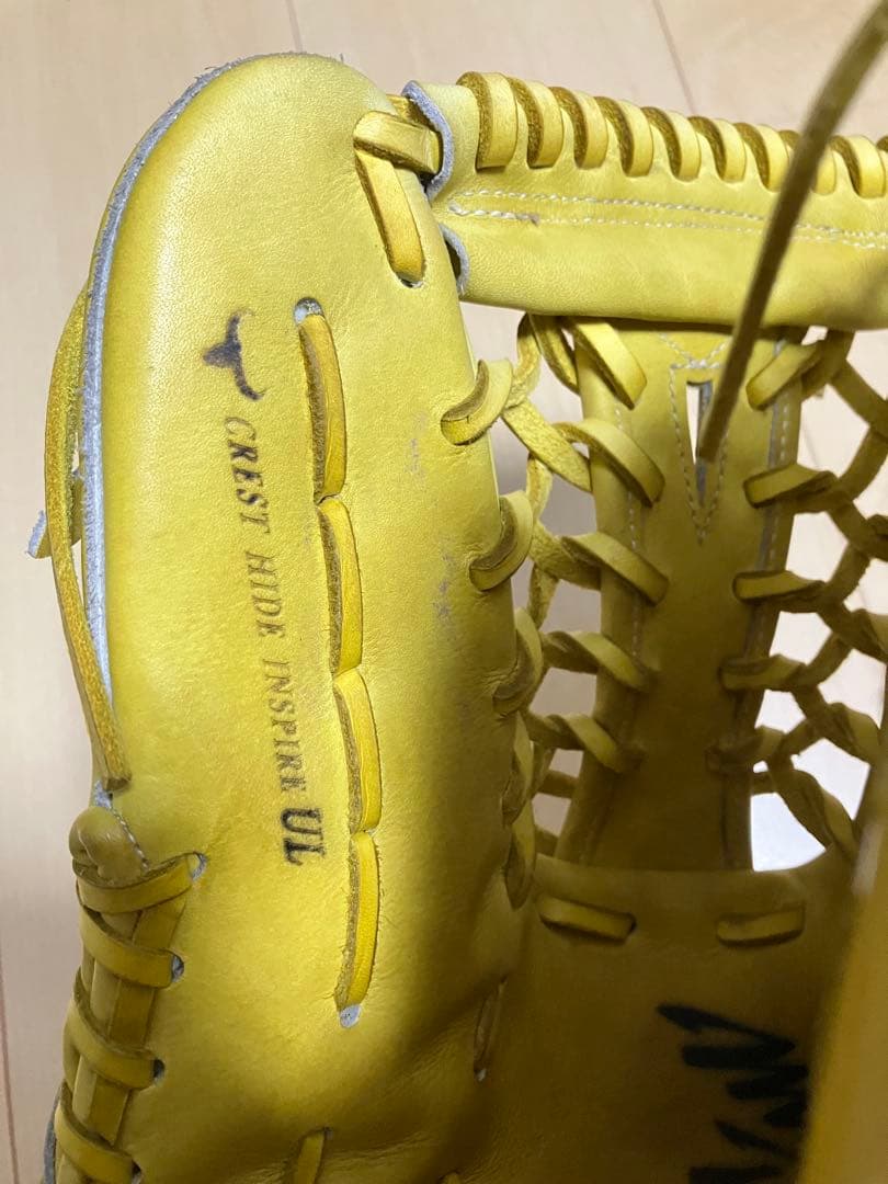 ミズノ　ミズノプロ　軟式　オーダー　グラブ　外野