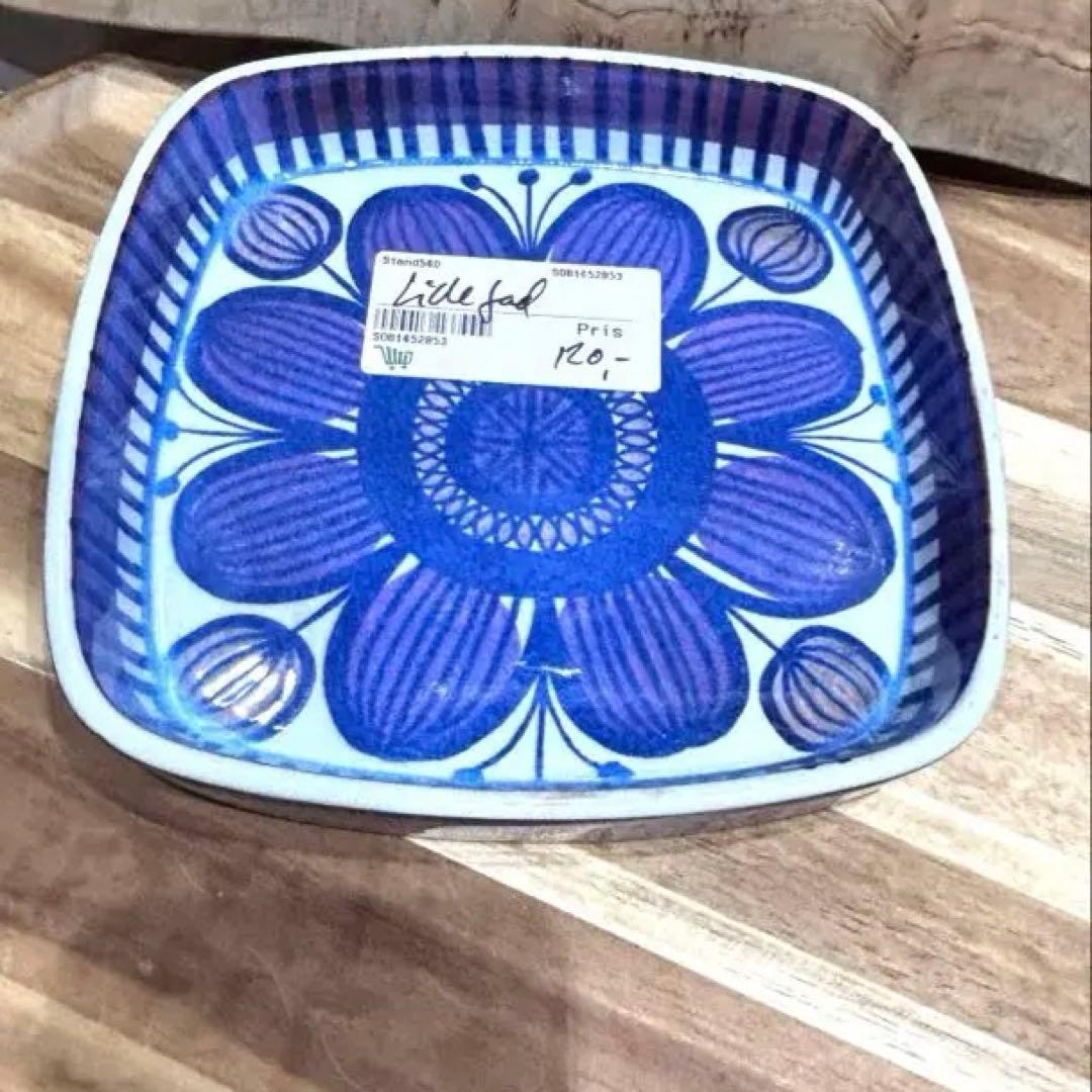 ロイヤルコペンハーゲン　ヴィンテージ食器 北欧にて購入