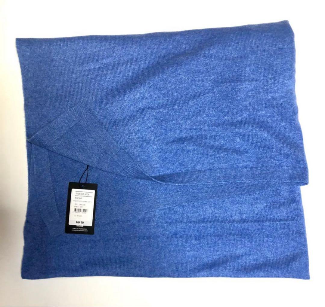 【新品・未使用】カシミヤ100％ ブランケット ブルー