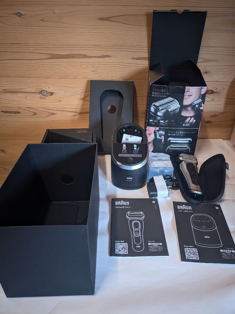 未使用 BRAUN シリーズ9 Pro+ 9587cc 電気シェーバー ブラウン