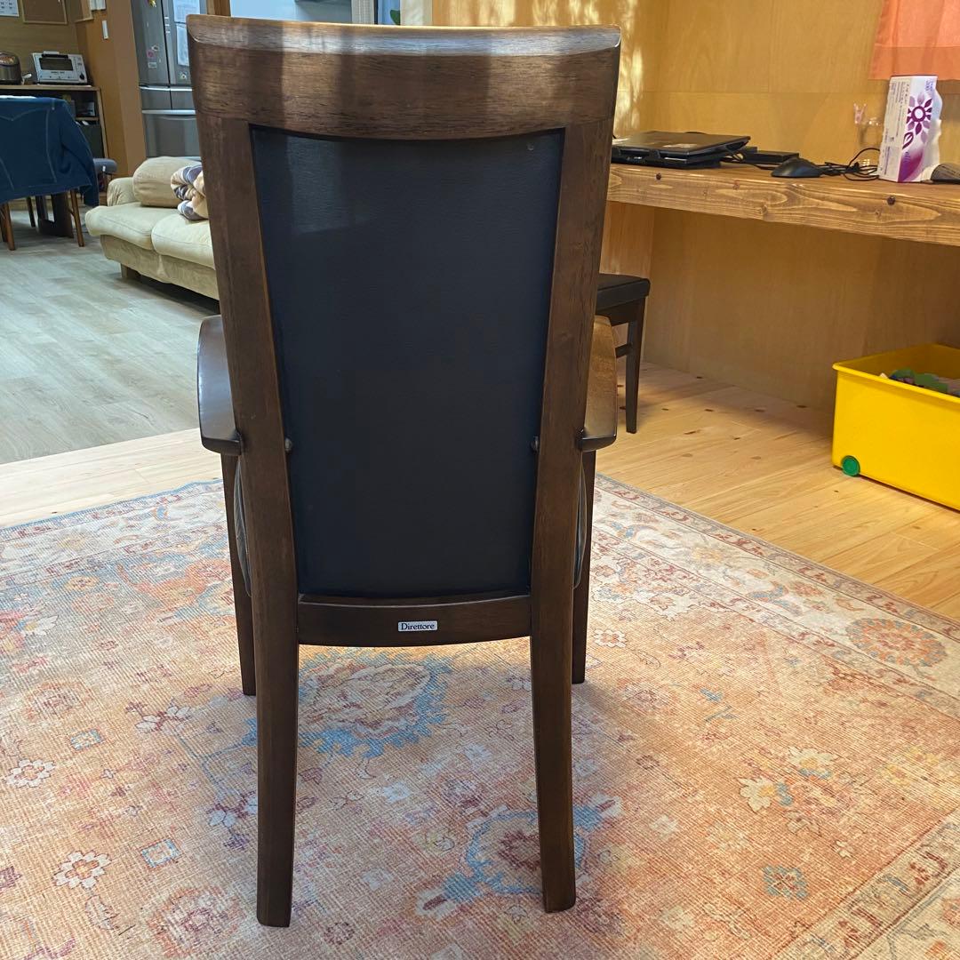 カリモク　direttore 肘付きダイニングチェア