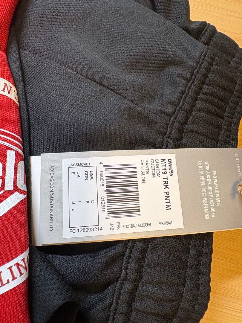 【非売品】プロレス　marvelous ジャージ