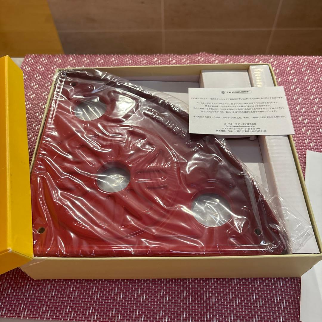 ルクルーゼ ラムカンスタンド チェリーレッド