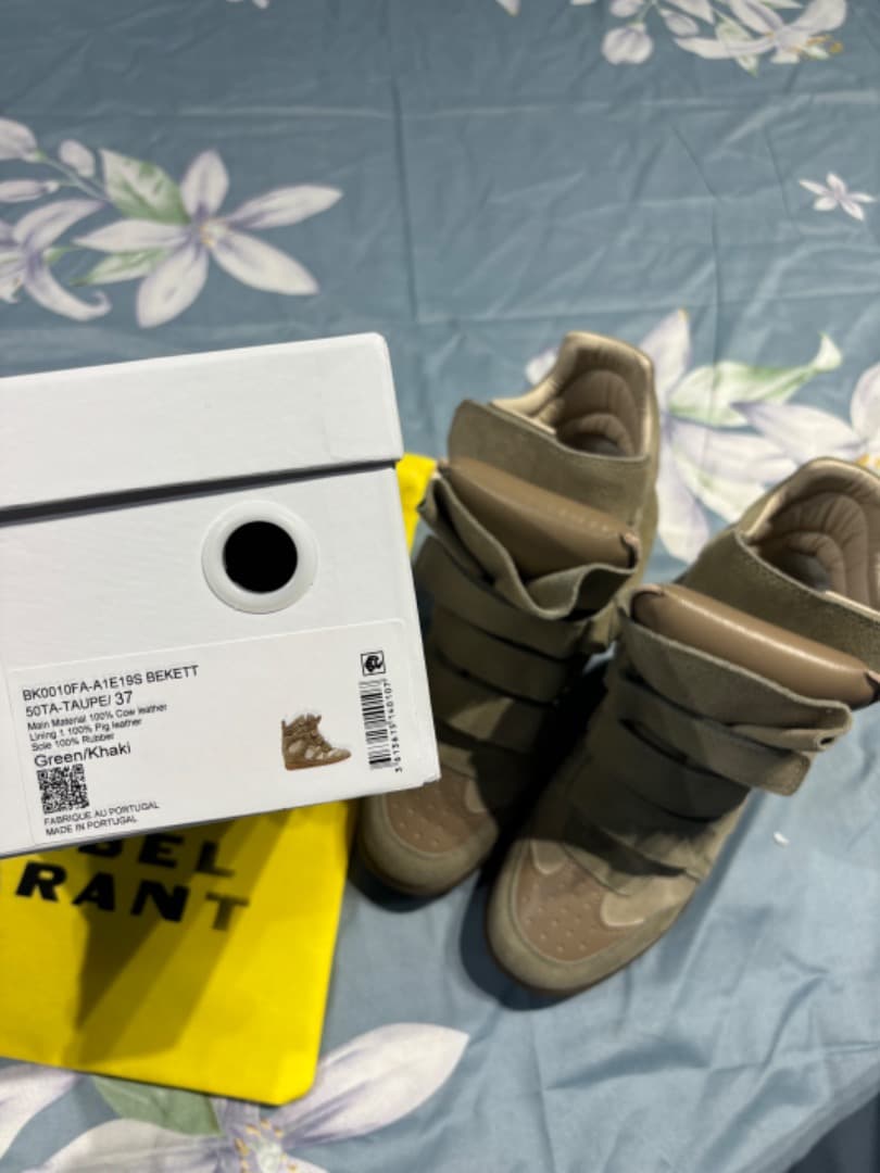 Isabel Marant Bekett スニーカー　カーキ　サイズ37