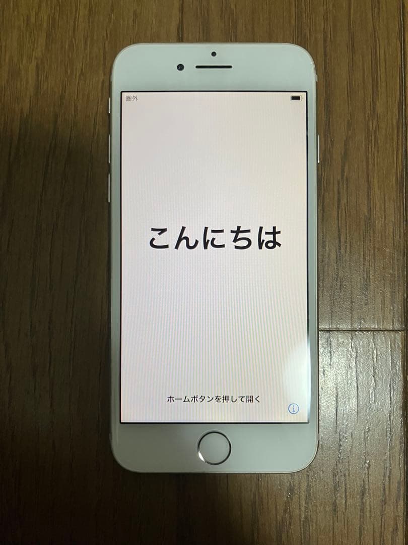iPhone8 本体