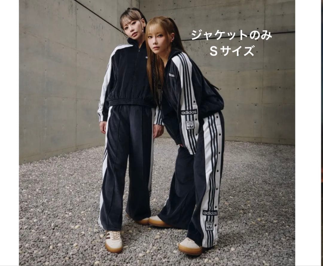 adidas W ADIBREAK VELOUR ジャケット ブラック　Ｓ