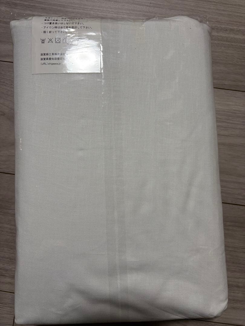 Lumière ボックスシーツ WDL ホワイト 153×203×43cm