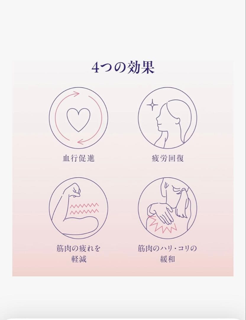 ニューピース　mtg グレージュ　ルームウェア　リカバリーパジャマ　男女兼用S