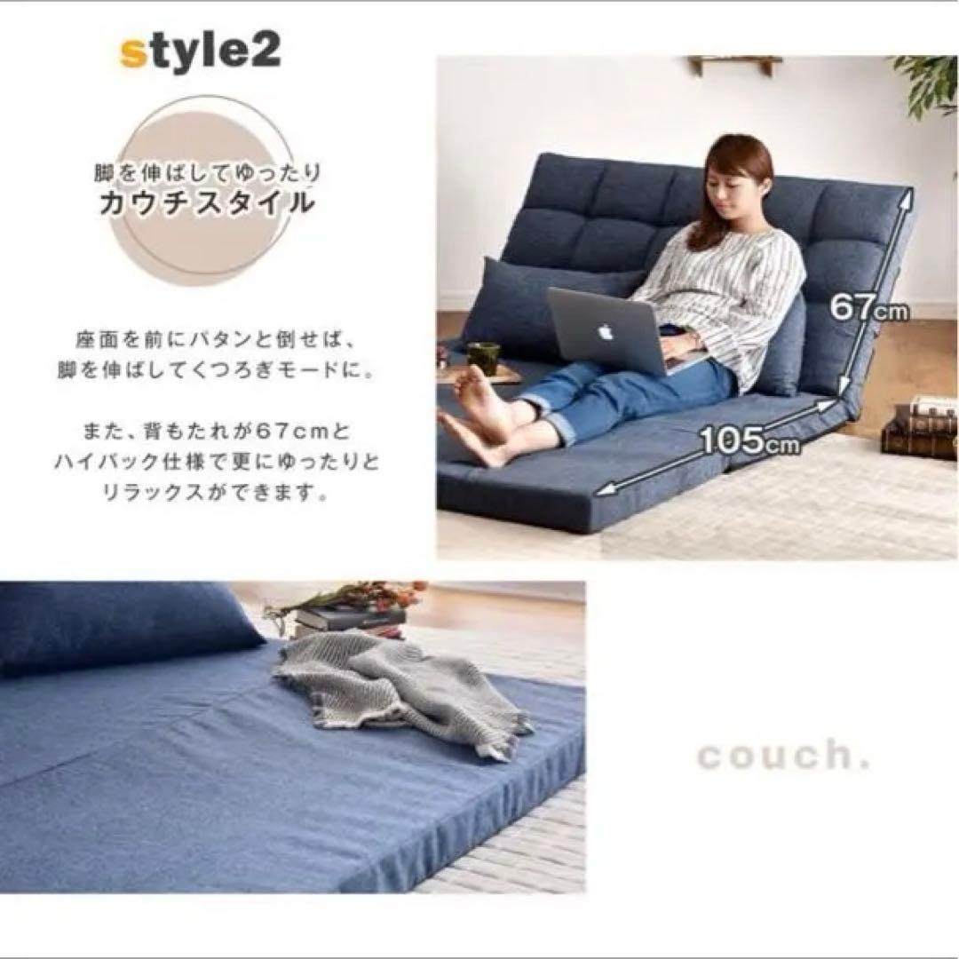 タンスのゲン　グレー ソファベッド 130cm幅