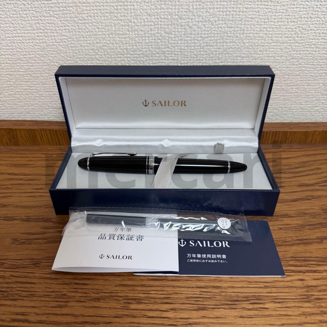 2/13限定【新品未使用】SAILORセーラー*プロフィット21銀*旧ニブB