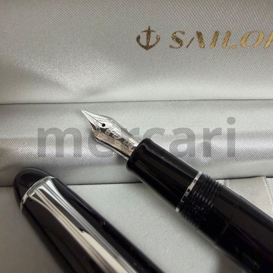 【新品未使用】SAILORセーラー*プロフィット21銀*旧ニブB