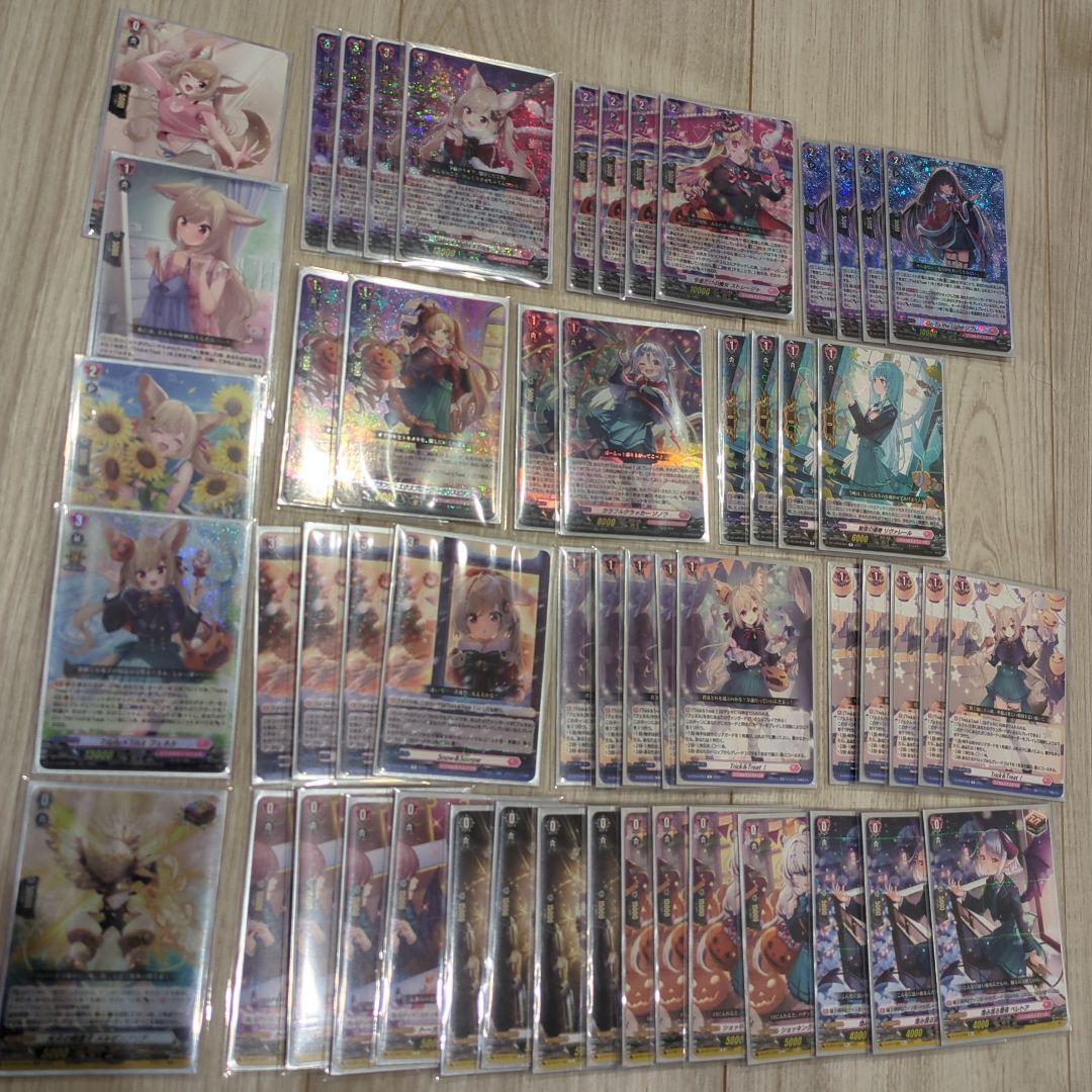 フェネル　デッキ　新規入り