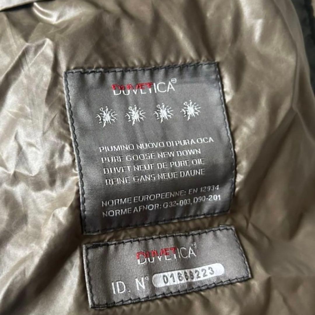 美品✨タグ付 デュベティカ KAPPA ロング丈 豪華リアルファー 38