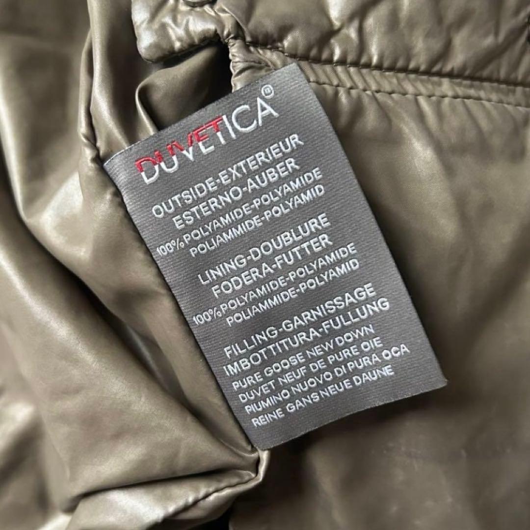 美品✨タグ付 デュベティカ KAPPA ロング丈 豪華リアルファー 38