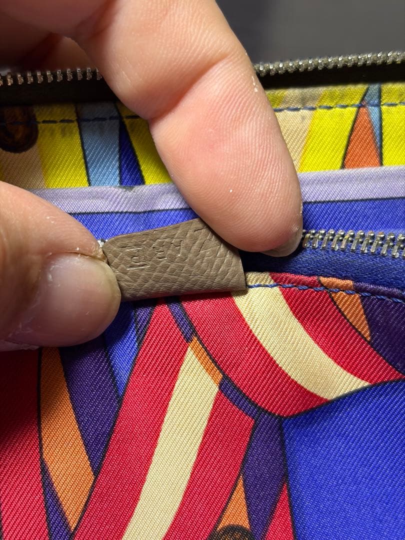 中古 HERMES エルメス アザップ シルクイン P刻印 長財布