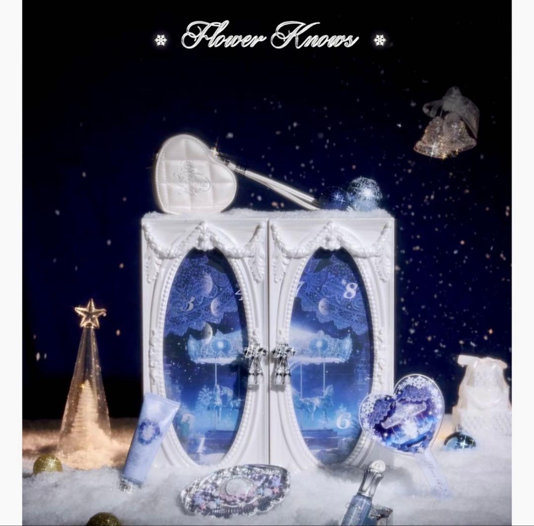 フラワーノーズ　コスメケース