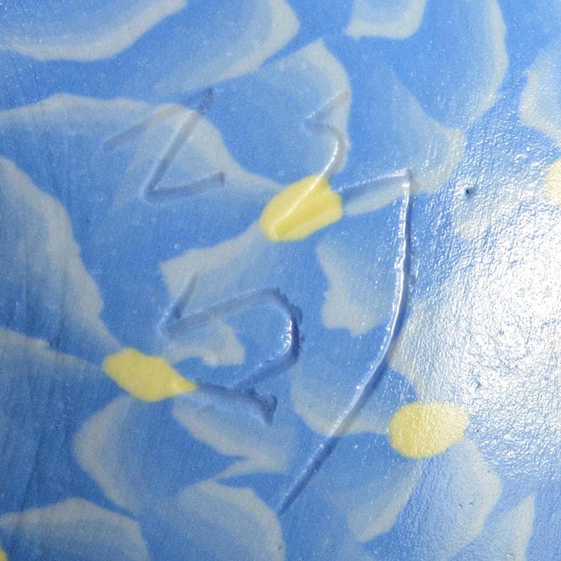 茶道具　瀬戸焼 更紗窯　長江哲男作　練上茶碗　共箱　V　6280