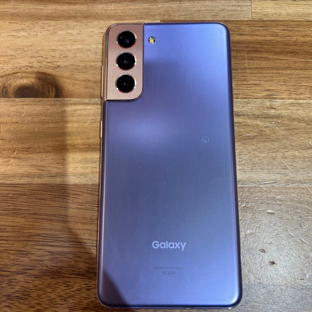 C859 au SIMロック解除済Galaxy S21 5G SCG09
