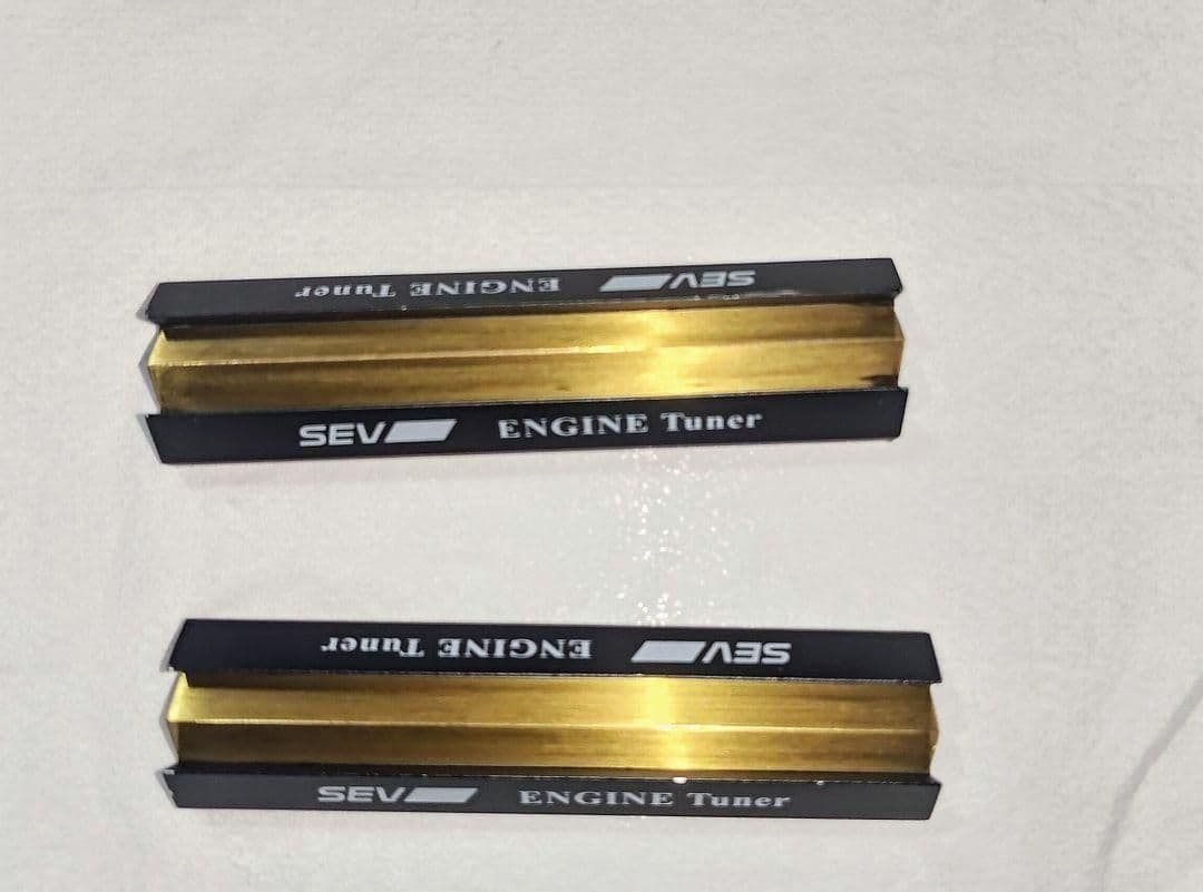 SEV エンジンチューナー 2個セット ENGINE セブ エンジン レア