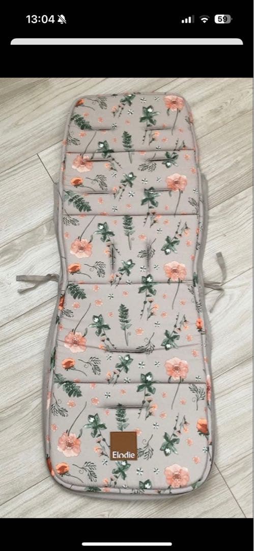 Elodie ベビーカー用　フットマフ