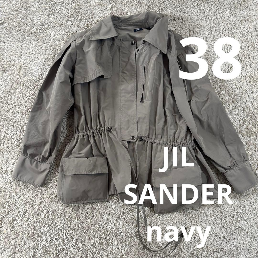 美品 JILSANDER ジルサンダー アウター ジャケット ブルゾン ナイロン