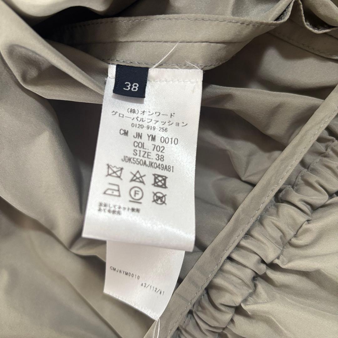 美品 JILSANDER ジルサンダー アウター ジャケット ブルゾン ナイロン