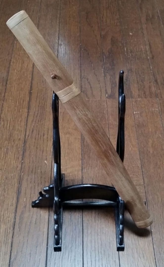 残欠　合法サイズ