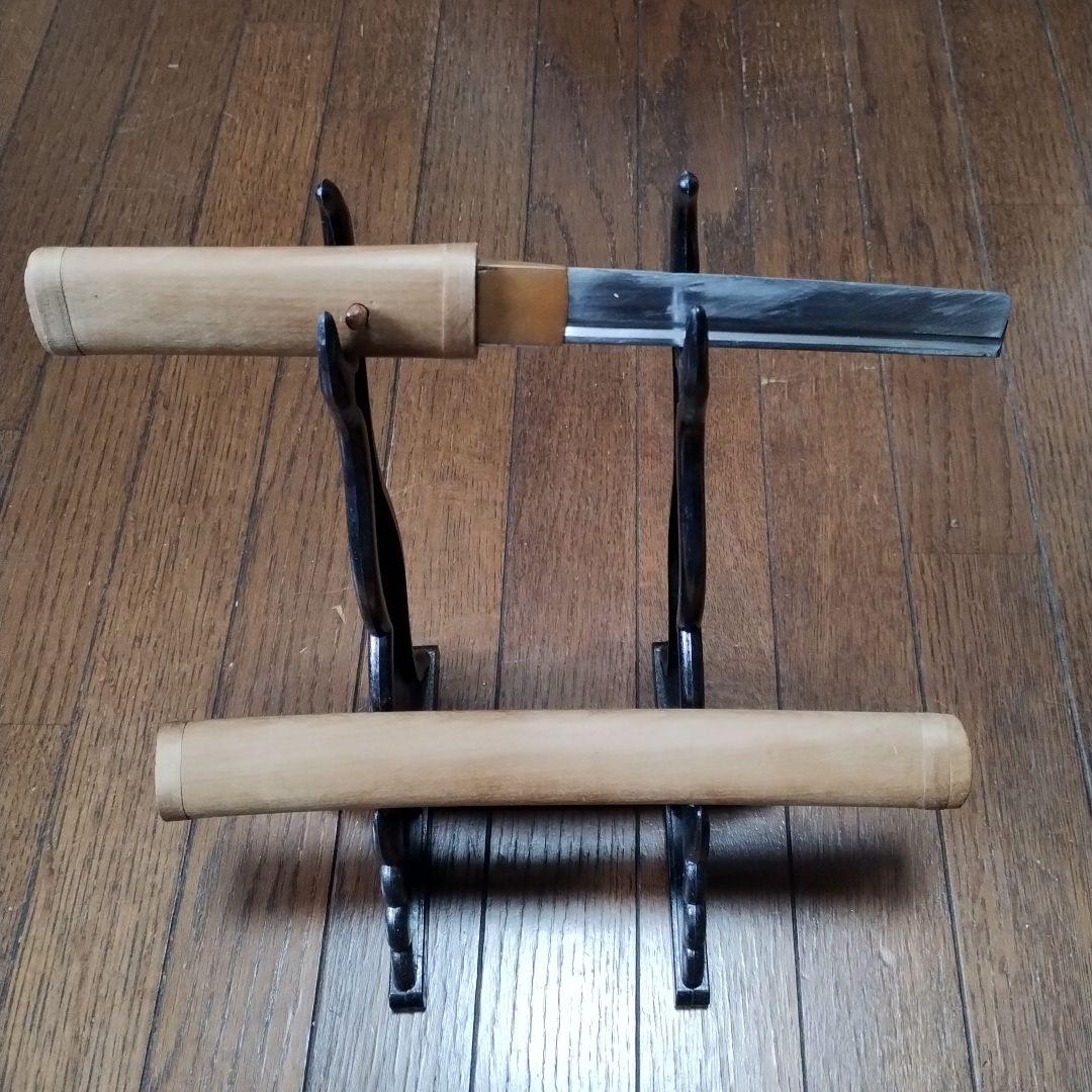 残欠　合法サイズ