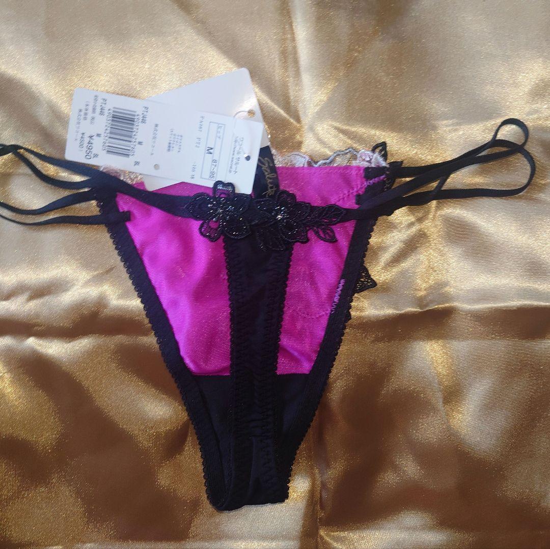 ワコールサルート46グループ C70、Mサイズ 6点フルセットです