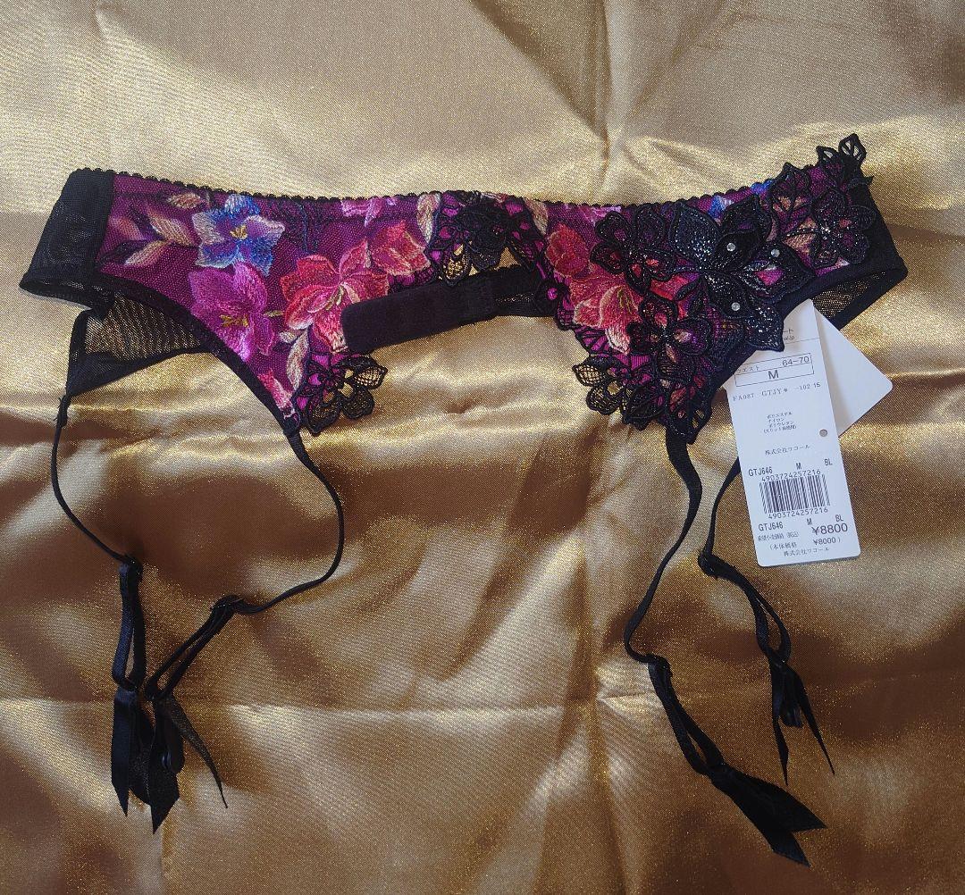 ワコールサルート46グループ C70、Mサイズ 6点フルセットです