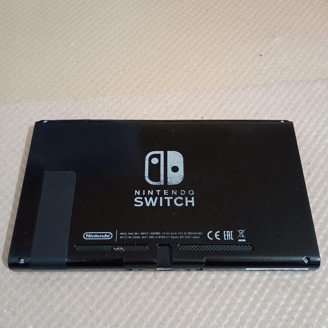 未対策Switch　本体のみ