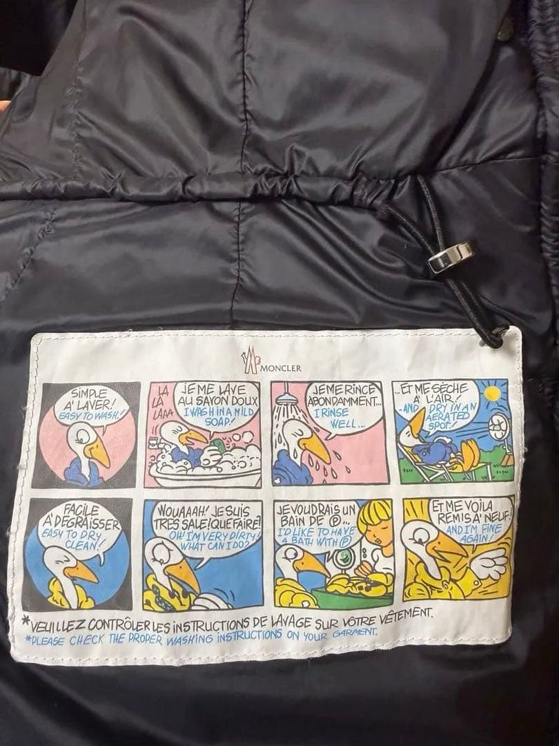 美品♡モンクレール エルミンヌ HERMINE ブラック サイズ0