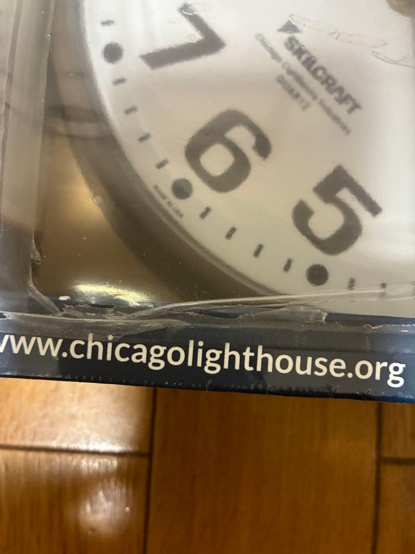 新品 米軍放出 SKILCRAFT ウォールクロック 壁掛け時計 米軍ラスト1個