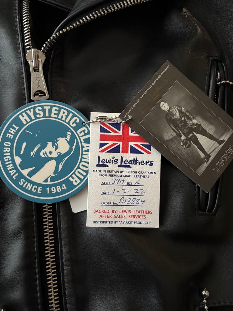 ルイスレザー × ヒステリックグラマー　ライトニング タイトフィット