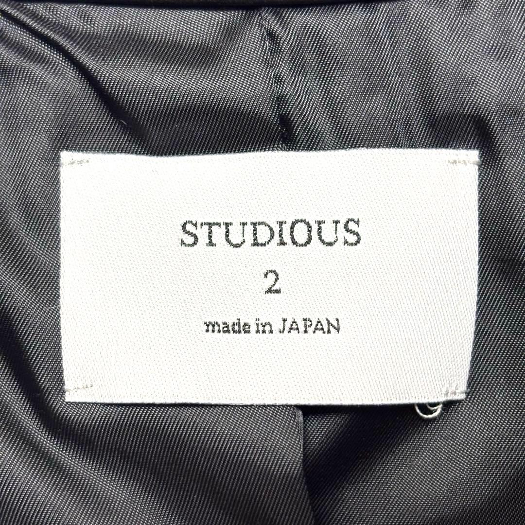 美品 STUDIOUS シングル ライダース ジャケット 羊革 ブラック 黒 M