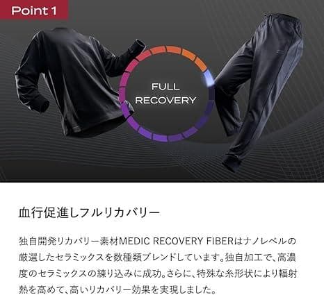 [ブレインスリープ] リカバリー スウェット 上下セット チャコールグレー XL